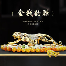 ���X����܇�[��܇�d܇���b���Ʒ�п�̨�ߓ���ʿ��̖����2024�¿�