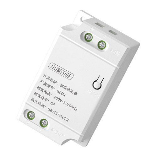 Small Degree Bluetooth Switch Smart Switch Concealed Single Pole Double Throw Small Degree Speaker Voice Hotel Wireless Switch