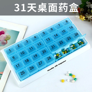 ���R�d�¿��y�ռ{���m31��ș�� һ���¿ɲ���S��y�����bș��