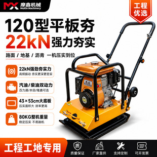ƽ�庻��Ӊ����C ·�溻���C ���͆�����溻���O��