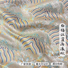 ����논y����ʽ�����\�h���Ứ���ϰ��bͯ�b�R�׷���ֹ��I������