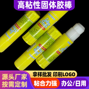 �n�����w�z���k���W����Ʒ��ɫ���w�z9g��ճ���w�zˮDIY�ֹ��z��
