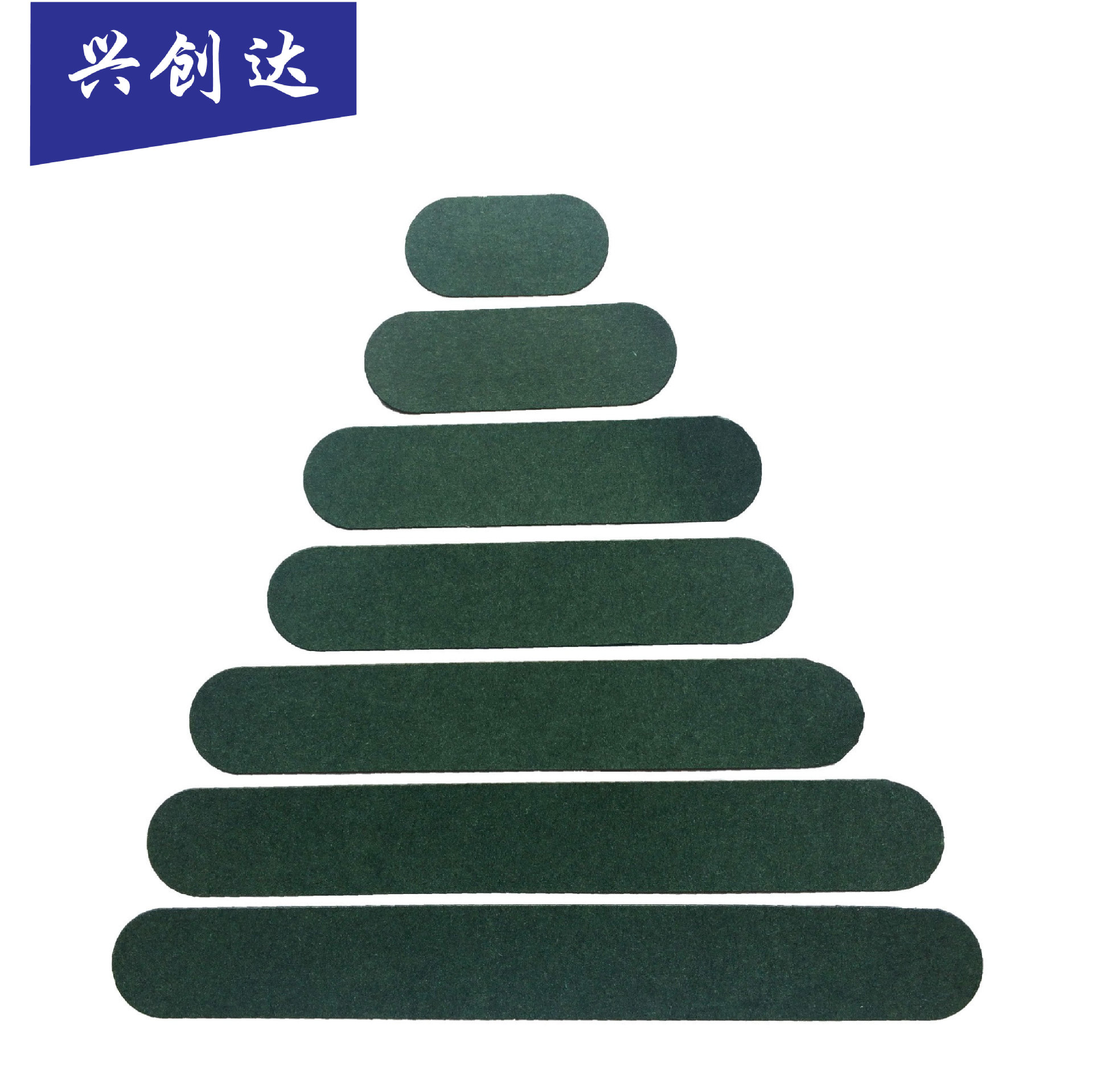 青稞纸绝缘垫片单面背胶18650快巴纸阻燃覆膜32650青壳纸模切冲压