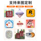 Creative car incense in addition to odor car ornaments aromatherapy cartoon incense car pendant lasting fragrance pendant