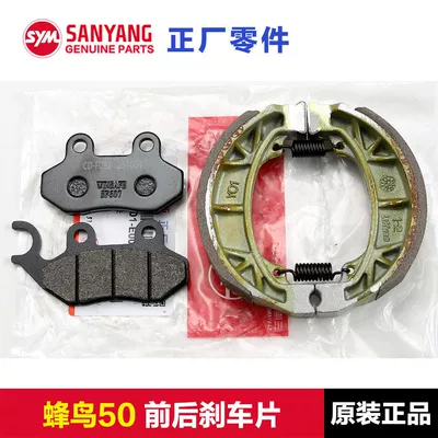 Original Genuine Sanyang Scooter: Tormoz supportları - no-specifications-hummingbird-50-front-brake-pad-rear-drum-brake-original-and-authentic