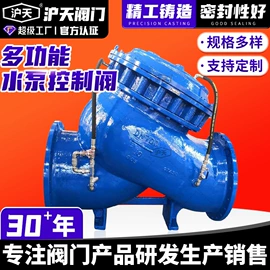 闸阀;蝶阀;止回阀