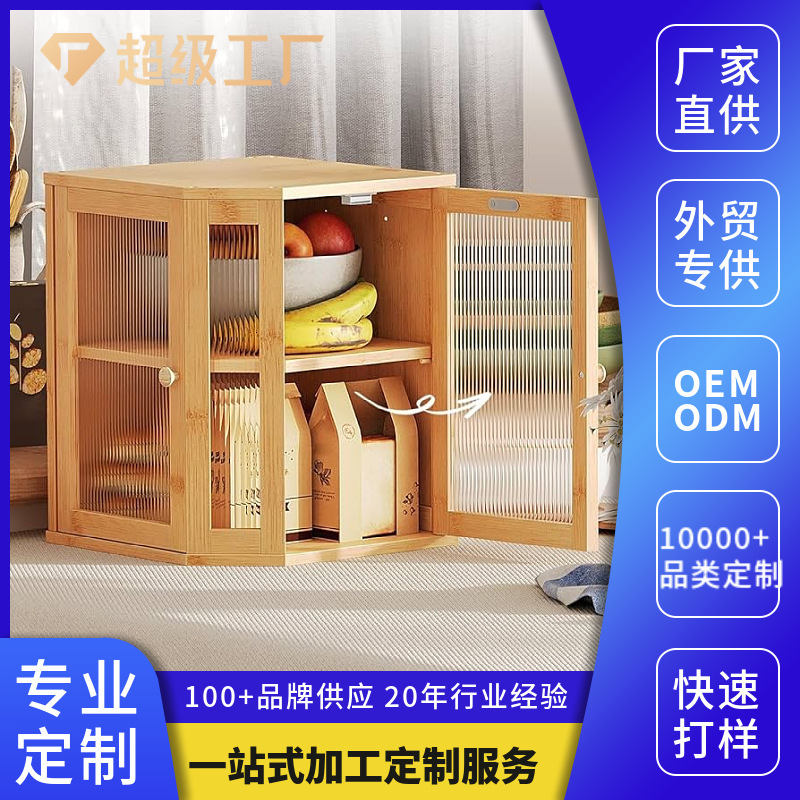 竹の木のパンの箱の台所の台の上の角の食品の整理の貯蔵の木の箱の波紋の透明な扉の木のパンの箱|undefined