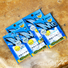 喜曼多正品MG鱼钩钛钨钢管付千又新关东丸世小矶伊势尼伊豆钩型