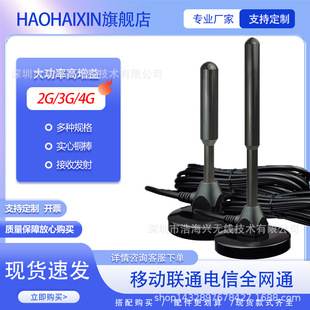 ���Sֱ�N2G3G4G���P�쾀LET�Ԅ���؛�Cȫ�����������Pȫ�Wͨ