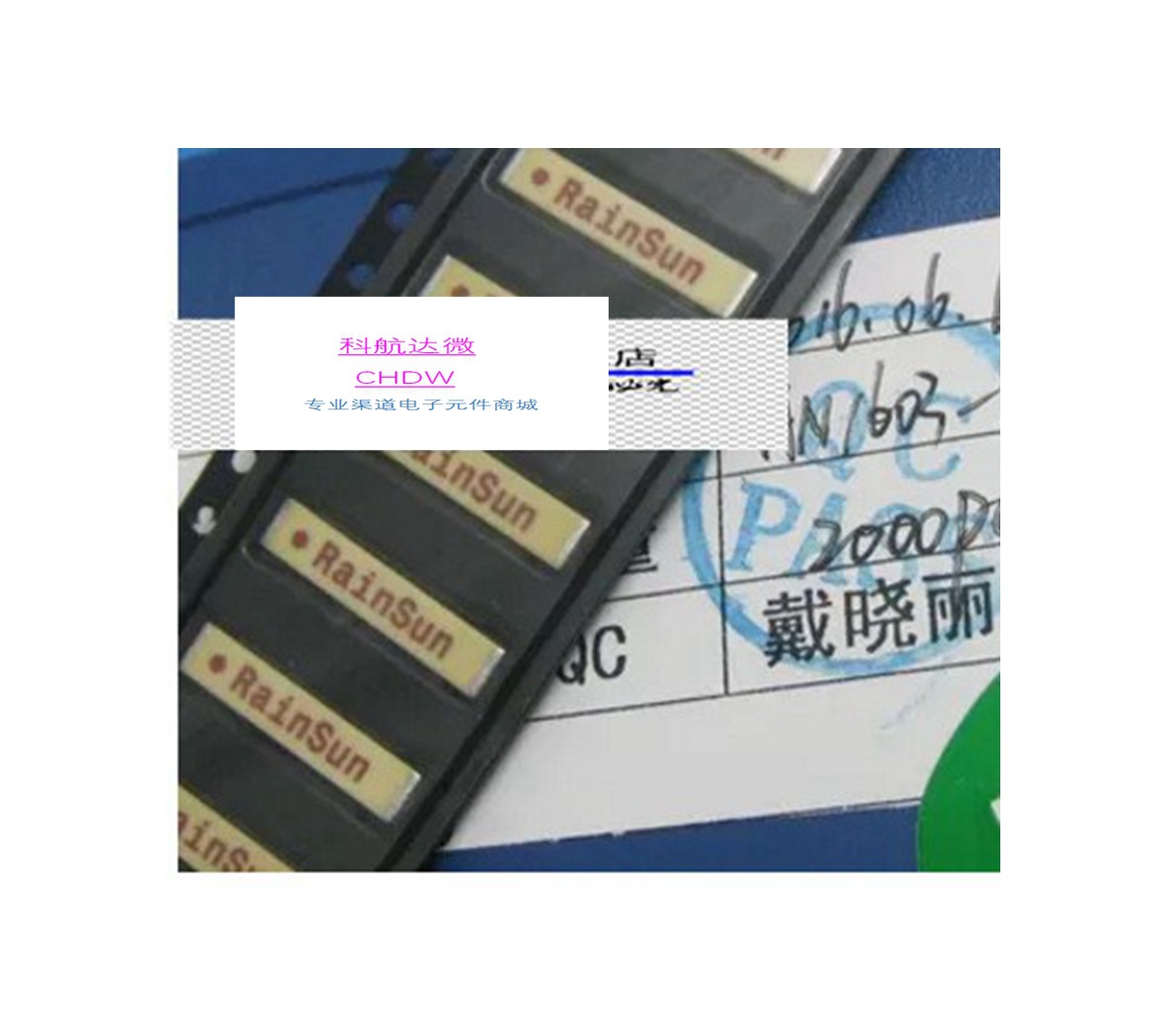 AN1603-433M AN1603-868M AN1603-868 天线芯片433MHz-阿里巴巴