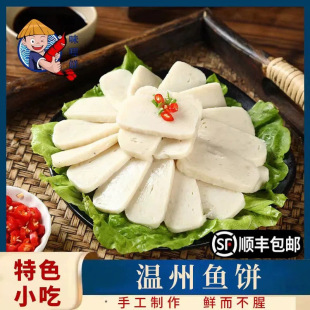 ��4ٛ2����6�l��ζ���r ���y��ζ�����~�160���|�~��ʳ�I�B