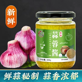 调味酱;复合调味料;味精、鸡精