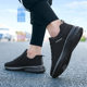 Special offer cross-border men's shoes extra large size 45-48 size sports shoes mesh fly woven casual lovers shoes outdoor running shoes