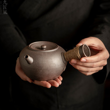 九匠风老岩泥茶壶带过滤复古粗陶围炉煮茶壶家用手工陶瓷功夫茶具
