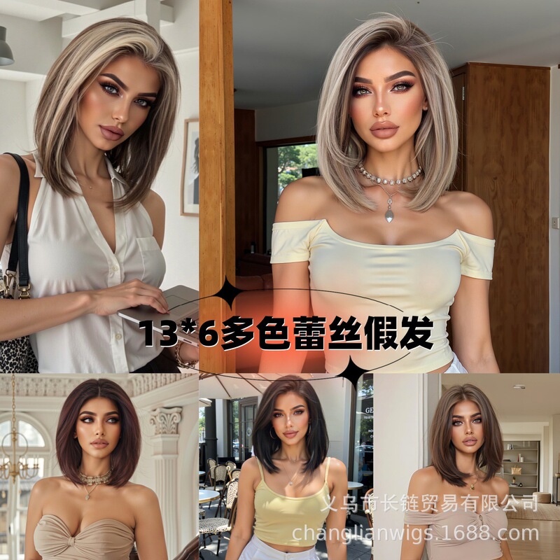 Cross-Border Summer Lace Wig 13*6 Light and Breathable Multi-Color Straight Hair with Free Parting High-Definition Hand-Woven Lace
