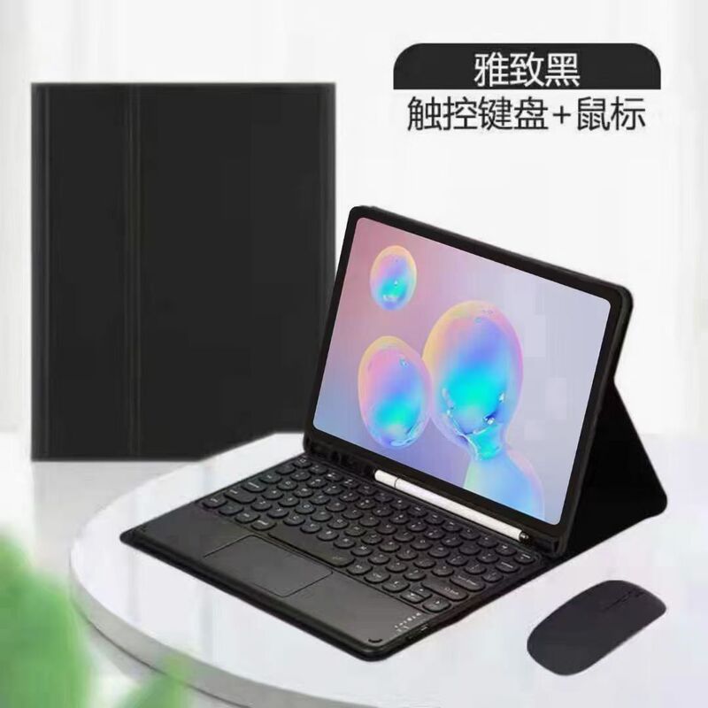 For Lenovo small new Tab P11 Bluetooth keyboard protective case Lenovo small new plus11 keyboard leather round key For Lenovo small new Tab P11 Bluetooth keyboard protective case Lenovo small new plus11 keyboard leather round key