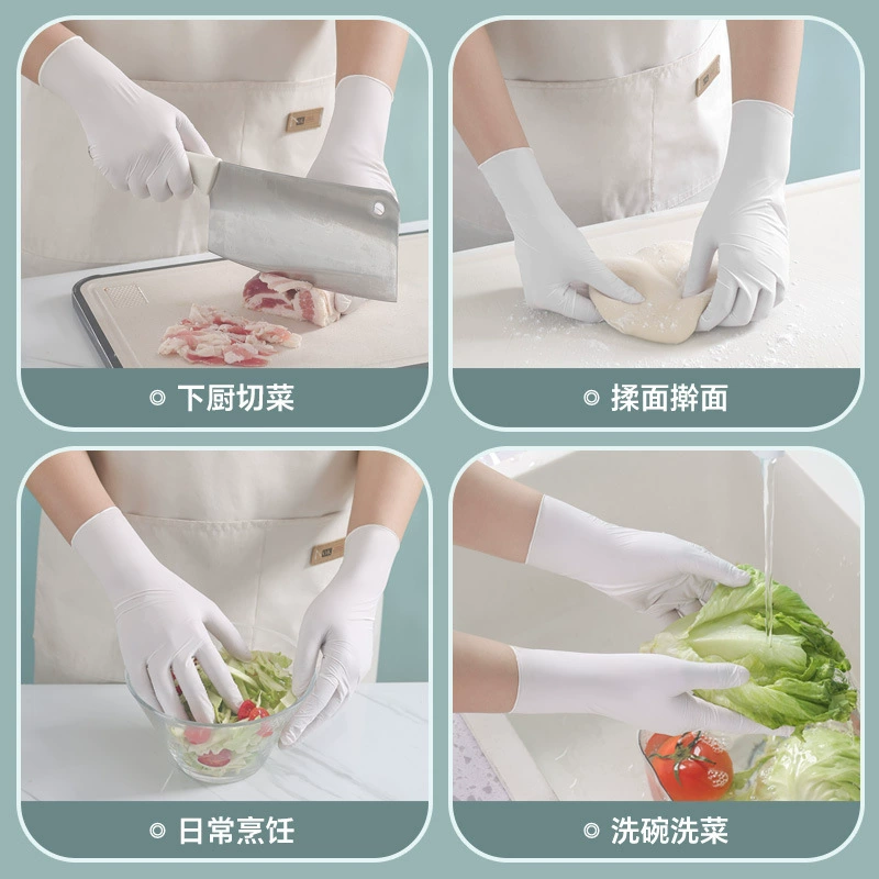 Водонепроницаемые прочные одноразовые нескользящие перчатки