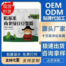 �������ϱ��G���{�������]���{�I�B��ʹ��ͷ۹��w���Դ�^���S��