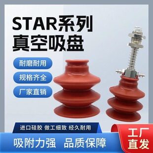 ���I��չ��z���P�Cе��������Ԫ��STAR���������^�������