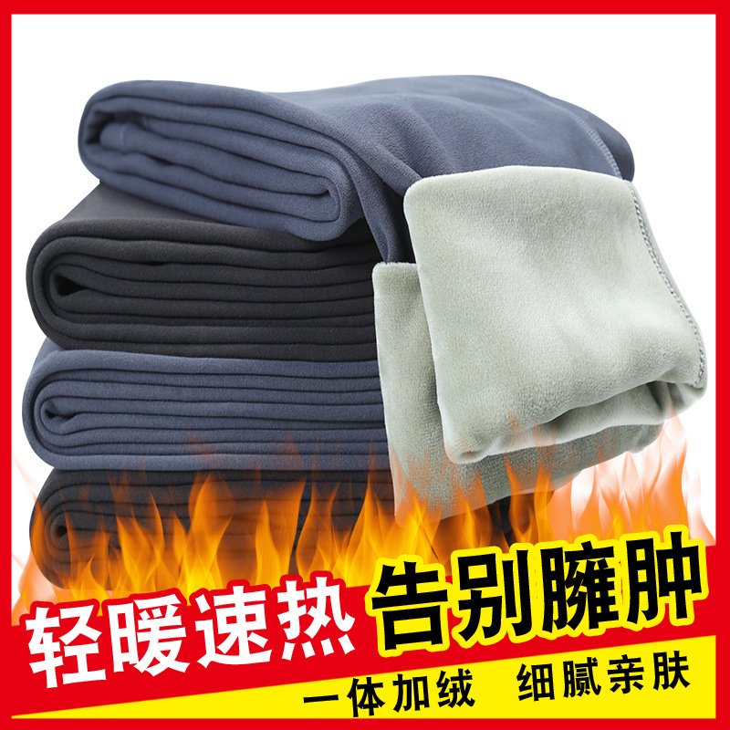 가을, 겨울 남성용 따뜻한 바지 내부 착용 플러스 벨벳 얇은 가을 바지 하이 웨이스트 벨벳 바지 루즈한 대형 코튼 바지를 베이스로