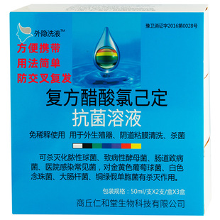 �S�rֱ�N�ͷ��������Ѷ�������Һ��yʽ�D��ϴҺ����Һһ�����l