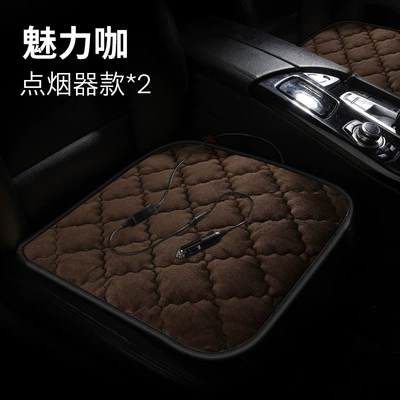 Multi-function pad — Heated Seat Cushion for Winter - checkered-plush-charming-coffee-12v-square-cushion-2-pieces-cigarette-lighter