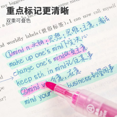 Blueberry 640 Dual-Head Dual-Color Gradient Fluorescent Highlighters for Sketchbooks, Notebooks, Doodles, and Key Marking Watercolor Pens