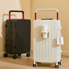 2024新款宽拉杆行李箱结实耐用20寸小清新拉杆箱多功能旅行箱24寸