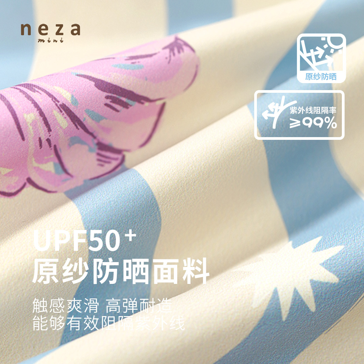 Palette, children's swimwear for boys, sun protection cream girl's, split uniform, long-sleeve 3
