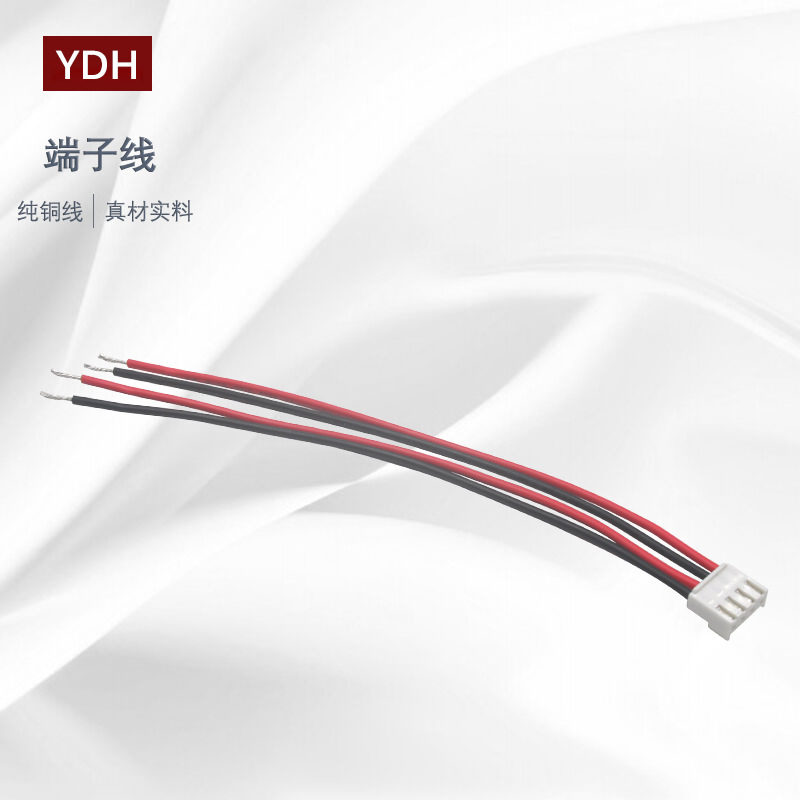 厂家直销 电子线 连接排线 VH3.96单双头 线材 线束连接线 端子线