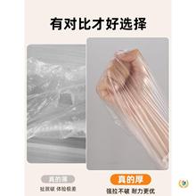 ?һԷmɳlȫwɾoڴb޷mĤüҾ߱o