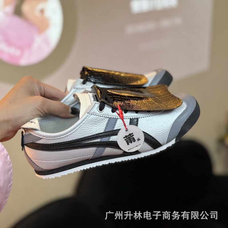 莆田靴鬼冢虎は皮面純原高バージョンのキャンパス男女カップル靴カジュアルなスポーツシューズを踏んでいる|undefined