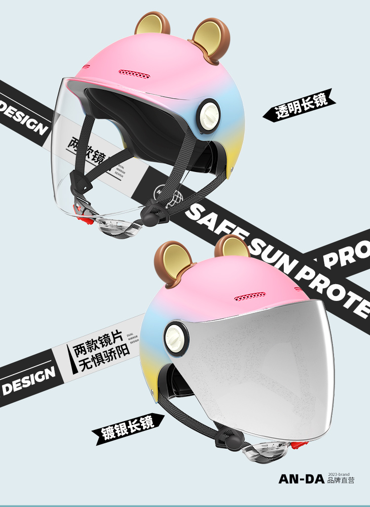 AD Electric Vehicle Helmet 3C Certified Men's and Women's Half Helmet Summer Sunscreen Battery Motorcycle Helmet Anti-UV