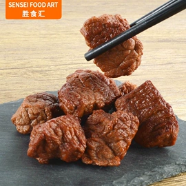 食物工艺品;餐厨具玩具;树脂工艺品