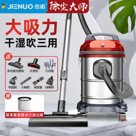 杰诺吸尘器家用大吸力小型大功率手持式超强力静音车用吸尘机工业