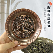 F؛l ؔM㟟P P޹tбP