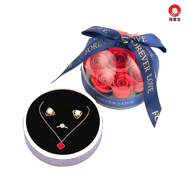 甄禧礼新款9朵花节日礼品盒子 香皂花首饰礼盒 口红盒 手表礼品盒