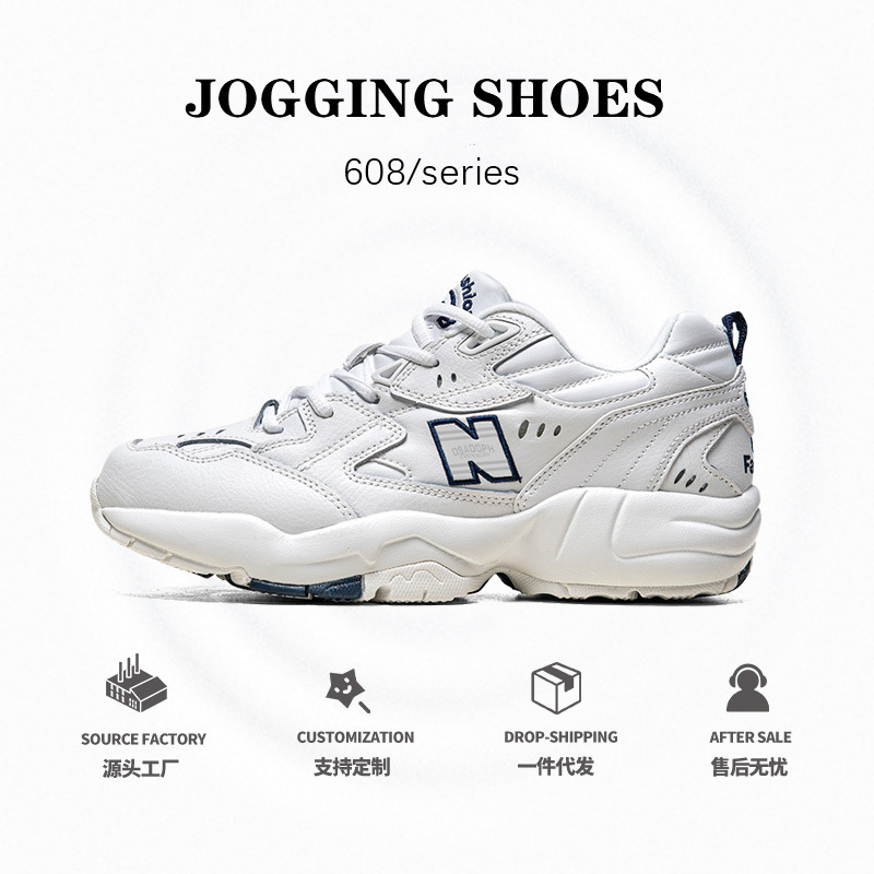 Spring and Autumn New Bailun cool running Putian shoes nb608 thick bottom sneaker clunky shoes for women wholesale spring and autumn hot Spring and Autumn New Bailun cool running Putian shoes nb608 thick bottom sneaker clunky shoes for women wholesale spring and autumn hot