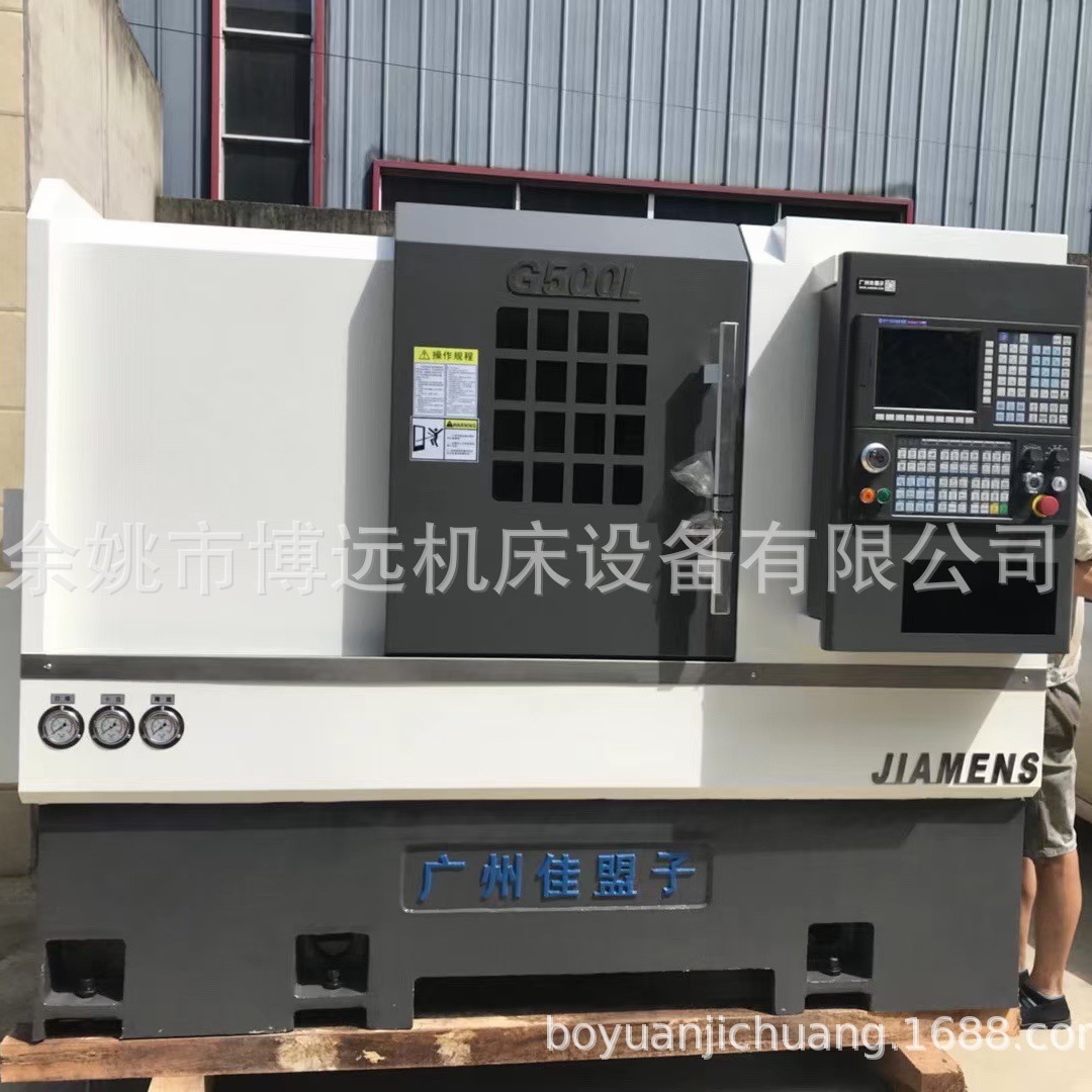 广州佳盟子 强力切削G系列精度出厂5缪  12工位刀塔数控车床G500L