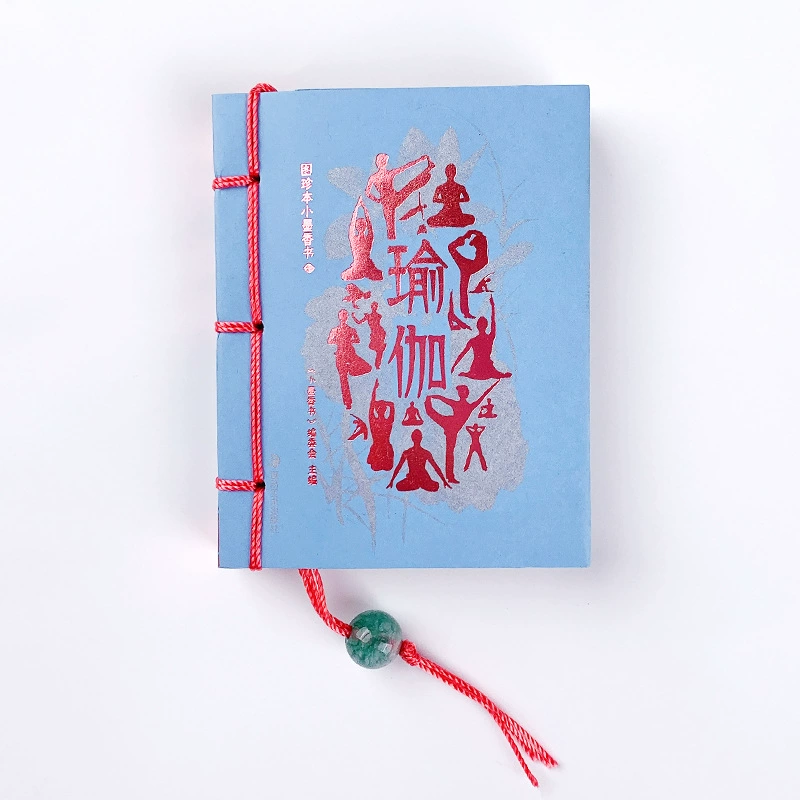 Карманная книга карманные классики, минишитая обложка, ассортиментов китайских заголовков, лёгкий 0.06 кг