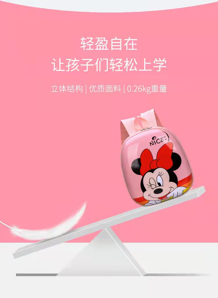 微信图片_20210923182115