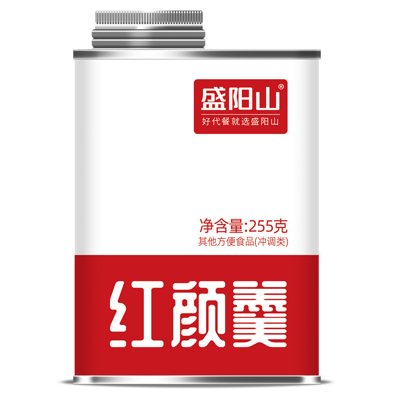 五红粉红枣黑芝麻核桃桑葚粉谷物代餐粉山药南瓜羹冲饮即食五黑粉|undefined