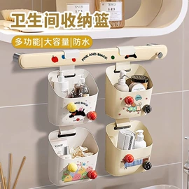 收纳盒;衣钩/挂钩;收纳架