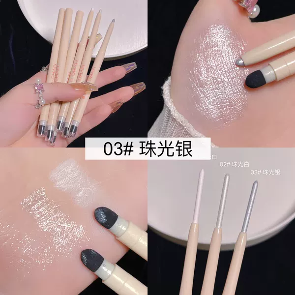 [03珠光银]