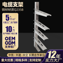 304���P���|֧�� ����\��|��֧�ܹ�����������м��^��֧��