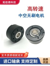 Dп՟oˢ늙C⺸ӟo˙CӿƿS늙Cb