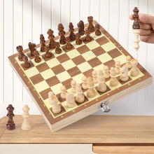 实木磁性国际象棋学生折叠便携式儿童木质棋盘西洋棋chess双皇后.