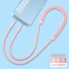 Adjustable Length [Light Pink] Hanging Neck Crossbody Universal + Free Stainless Steel Clip