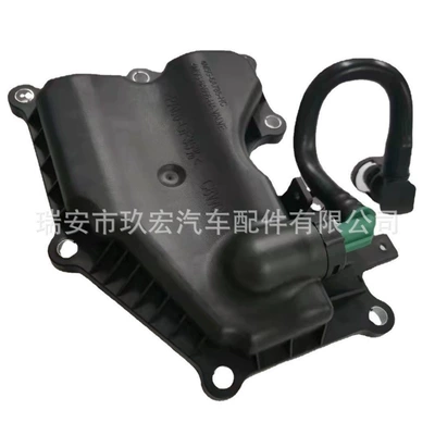 Ag9G6A785Ca Is Suitable for Land Rover Thermostat Water Pipe