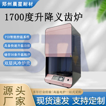 �x�X�Y���T�ɠt �t�������OӋ �m��춸��N�ɷ۲���